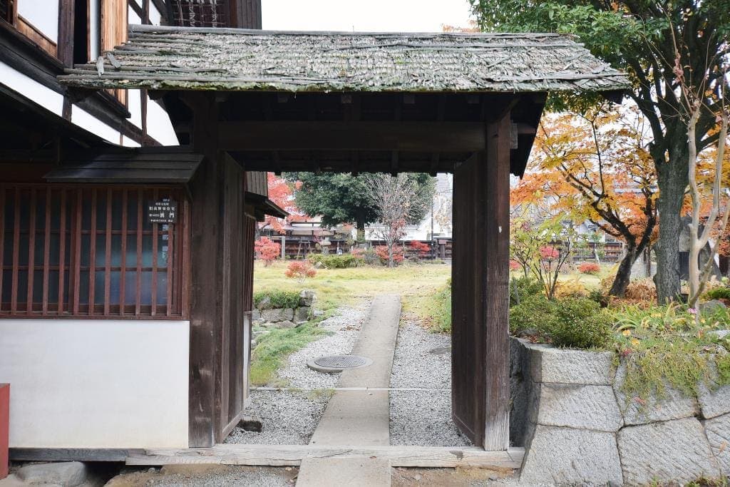 旧高野家住宅 甘草屋敷 2