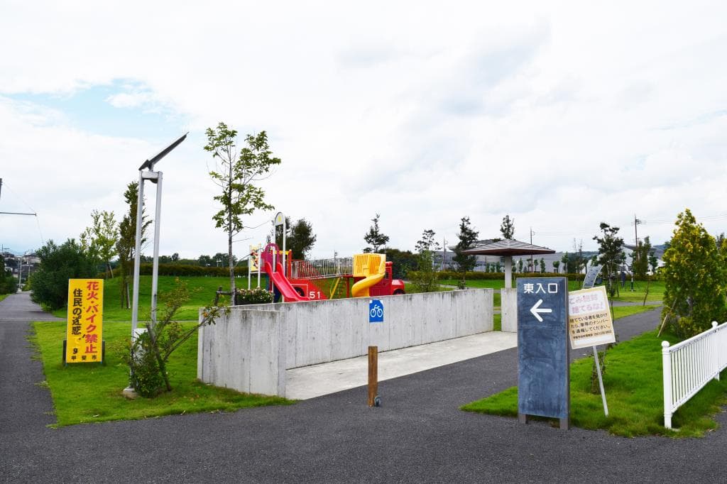 島上条公園(志麻の里フレンドパーク) 5