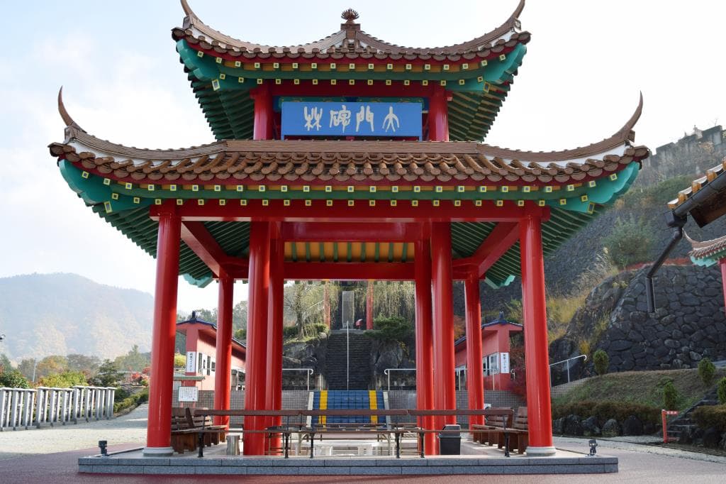 大門碑林公園 1