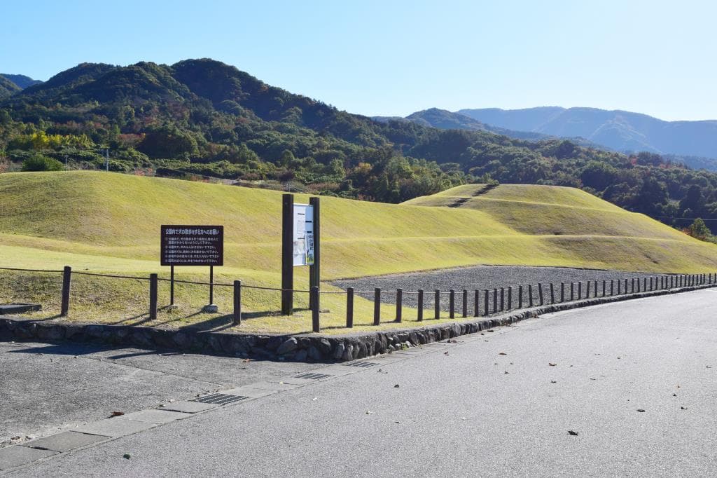 八代ふるさと公園 1