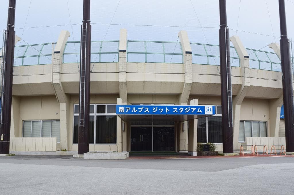 櫛形総合公園 4