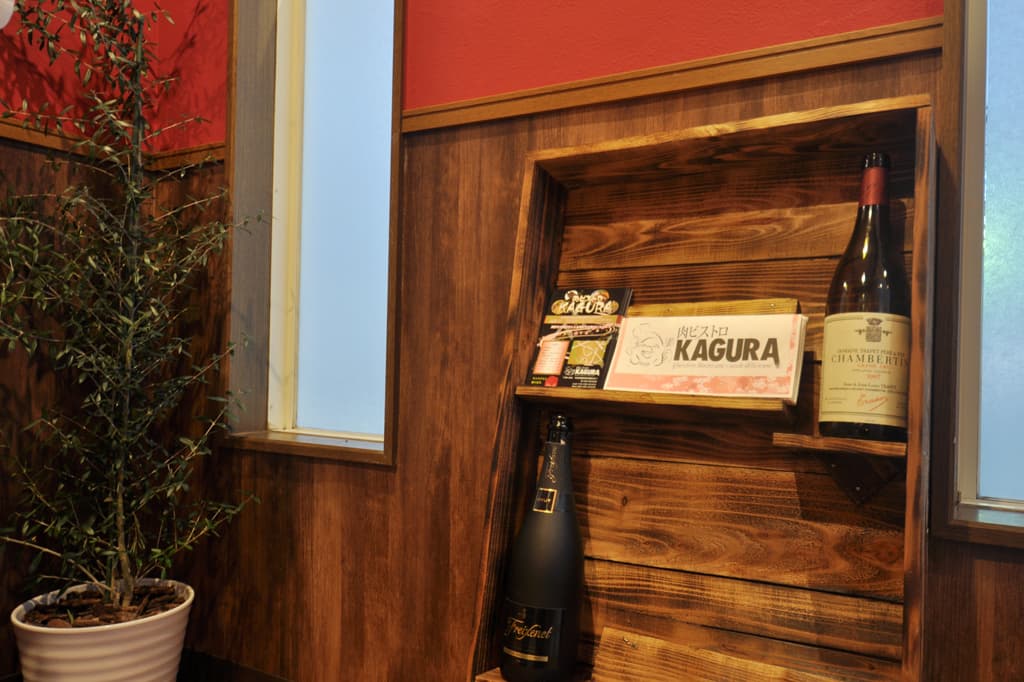 肉ビストロKAGURA 4