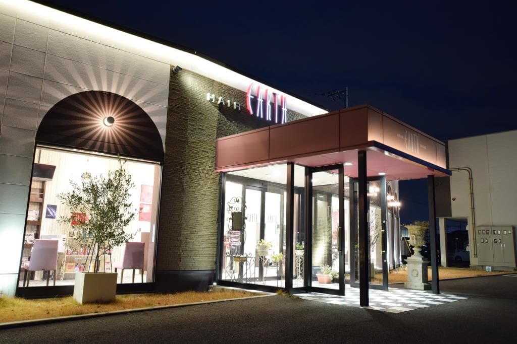 HAIR&MAKE EARTH甲府昭和店 1