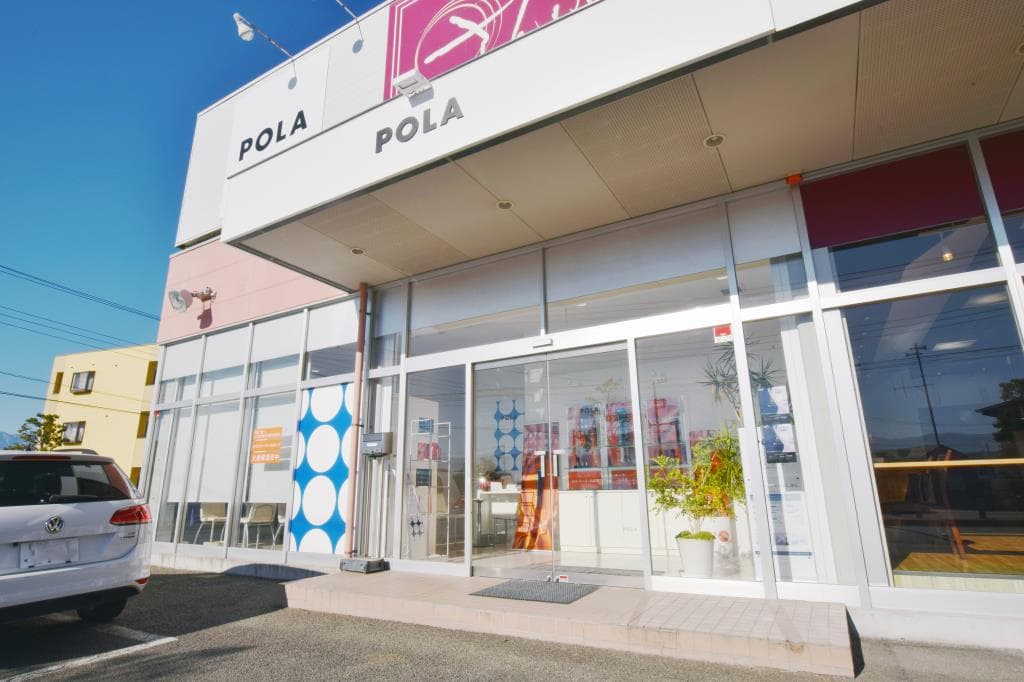 POLA THE BEAUTY 甲府昭和店 1