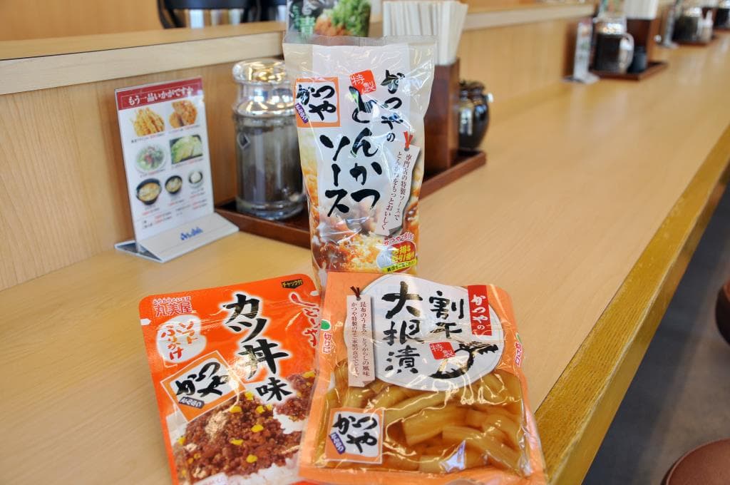 かつや甲府昭和インター店 5