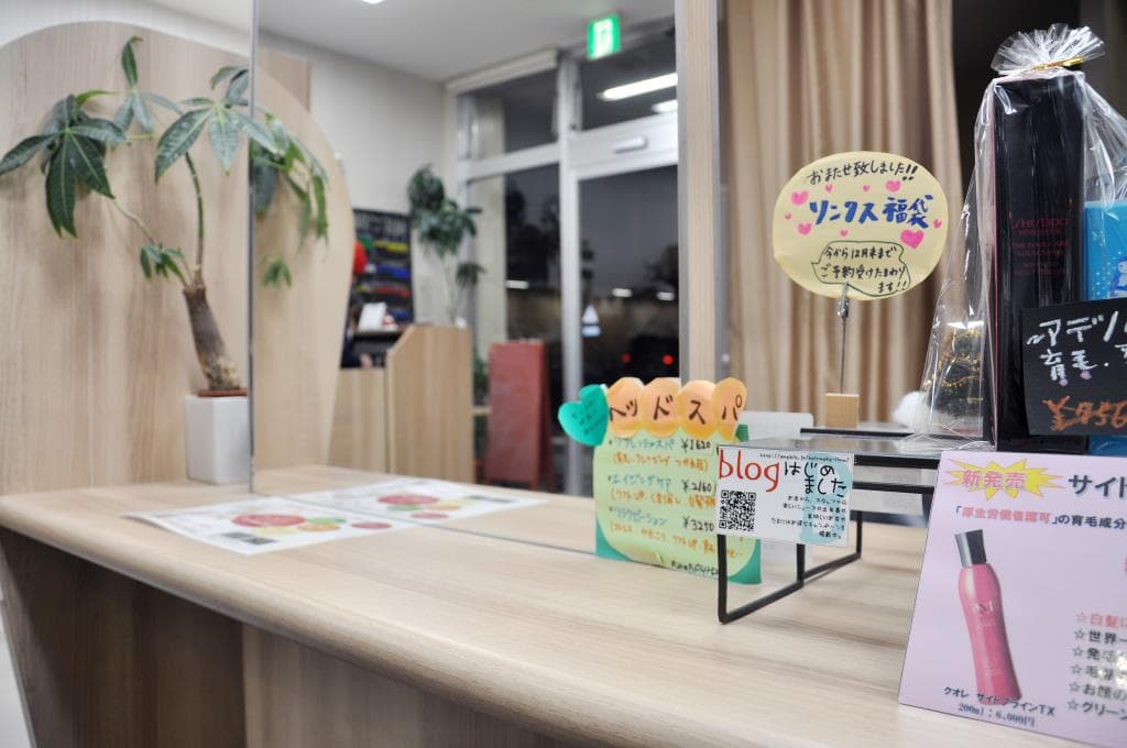LiNX PREMIUM SALON 4