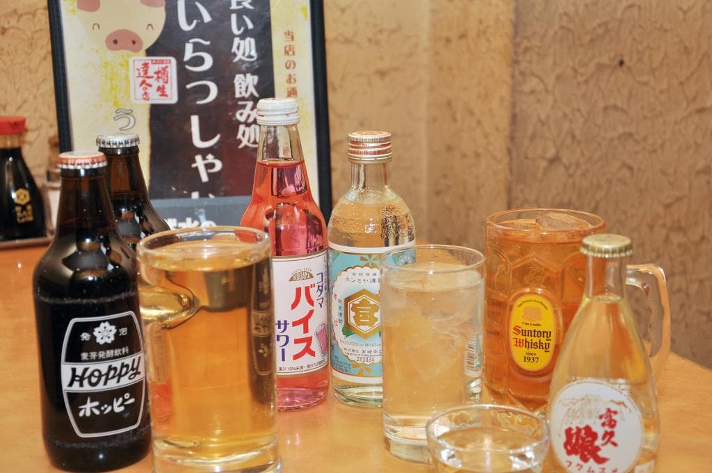 いらっしゃい 4