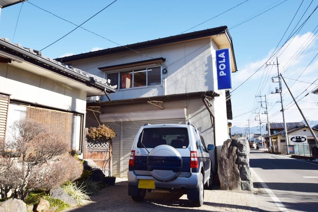 POLA コスモス 1