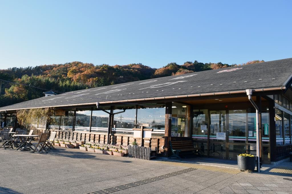 彩甲斐公園 5