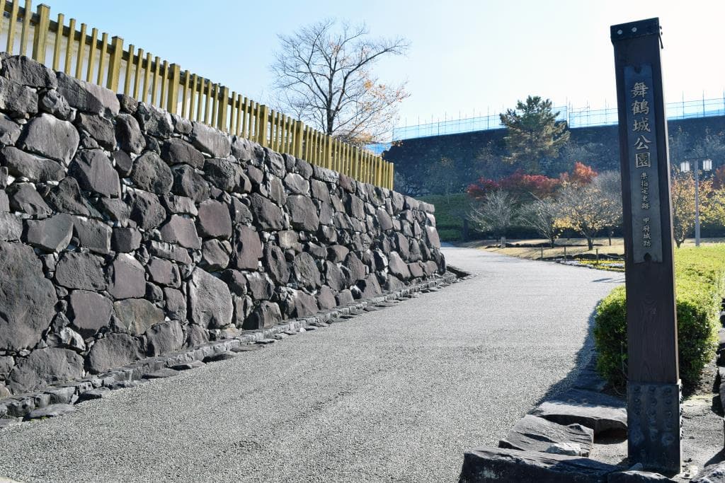 舞鶴城公園 1