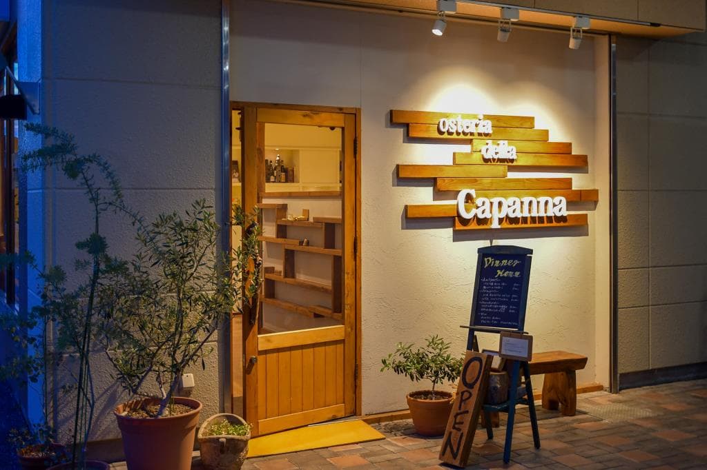 osteria della Capanna 1