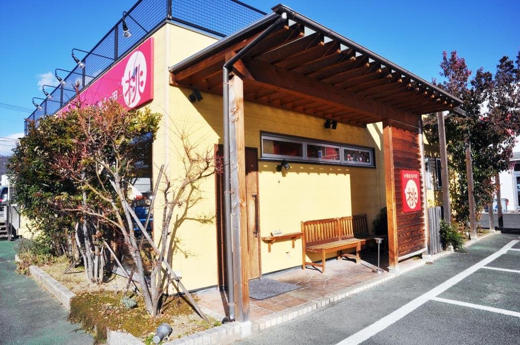 中国家庭料理 桃 敷島店 5
