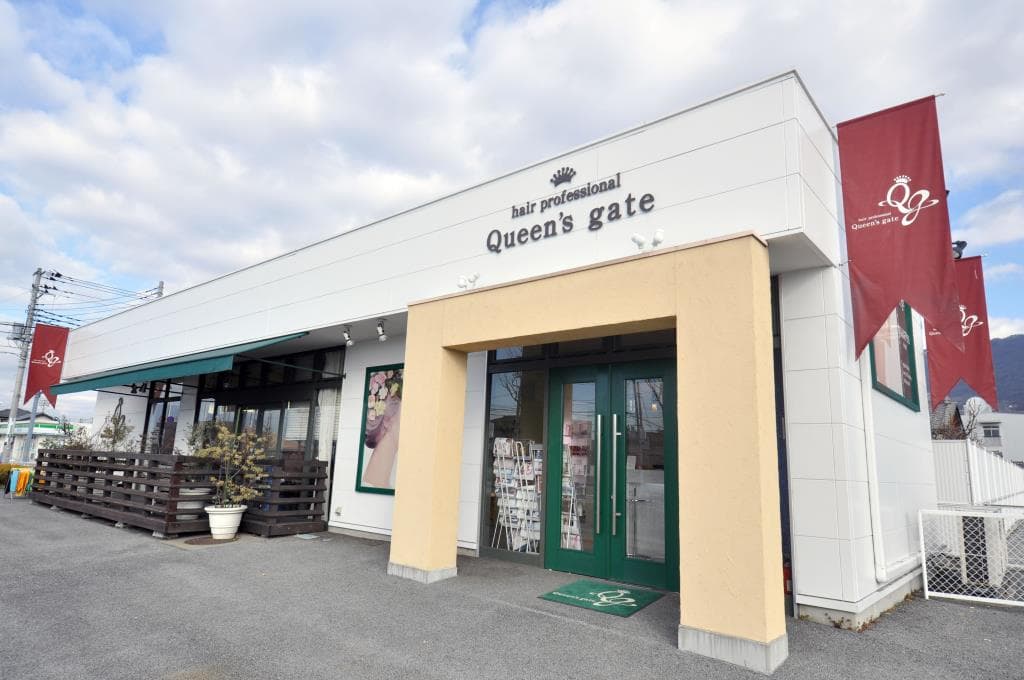 Queen’s gate 和戸店 1