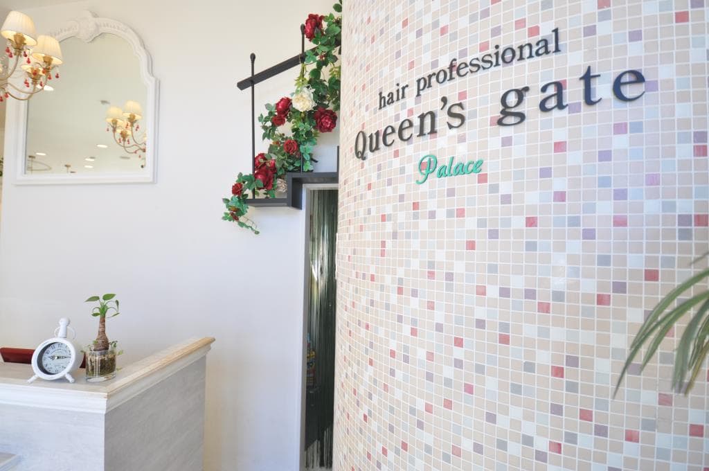 Queen’s gate 昭和パレス店 3