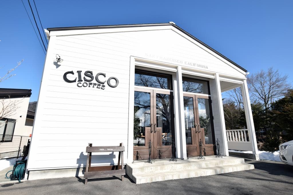 CISCO COFFEE 5