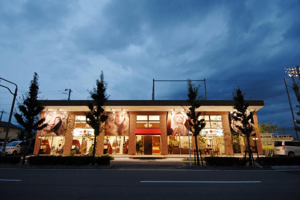 True Trust 和戸店 1