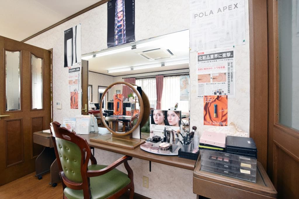 POLA 山梨ショップ 3