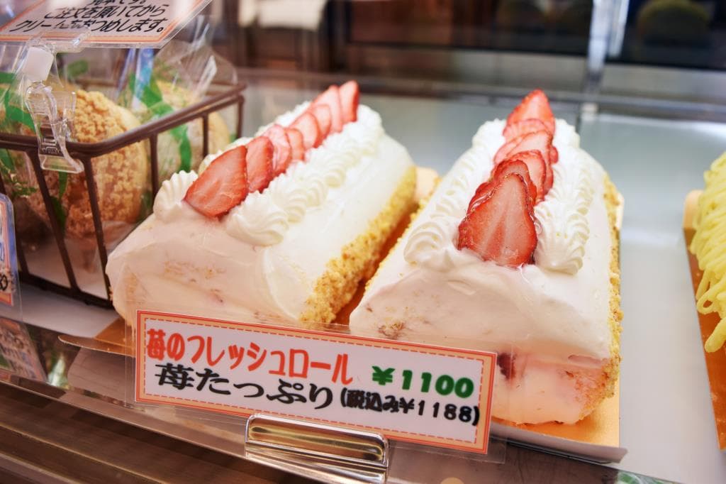あっぷる洋菓子店 4