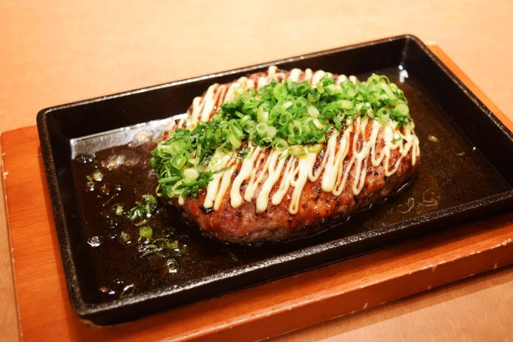 とりあえず吾平 甲府竜王店 1