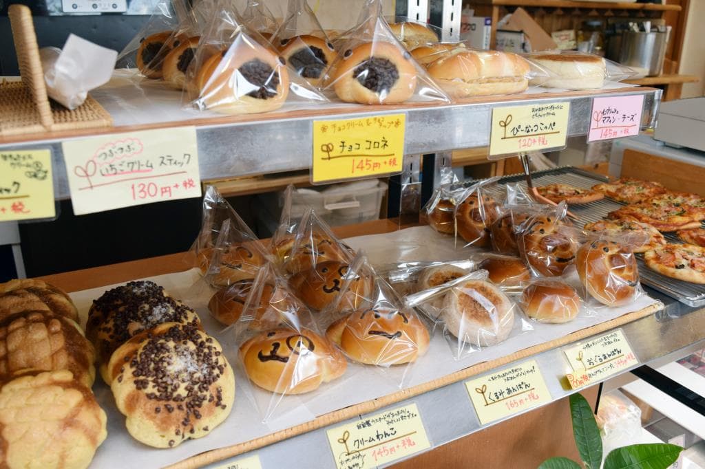 ぶどう畑のパン屋さん hana panda 2