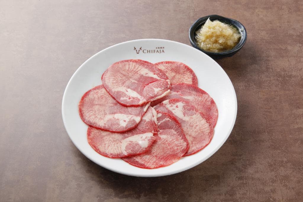 CHIFAJA 甲府湯村店 2