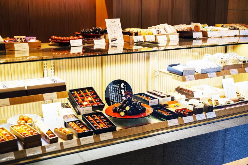 澤田屋 本店 1