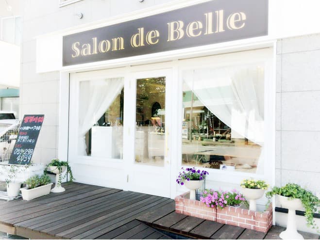 Salon de Belle 1