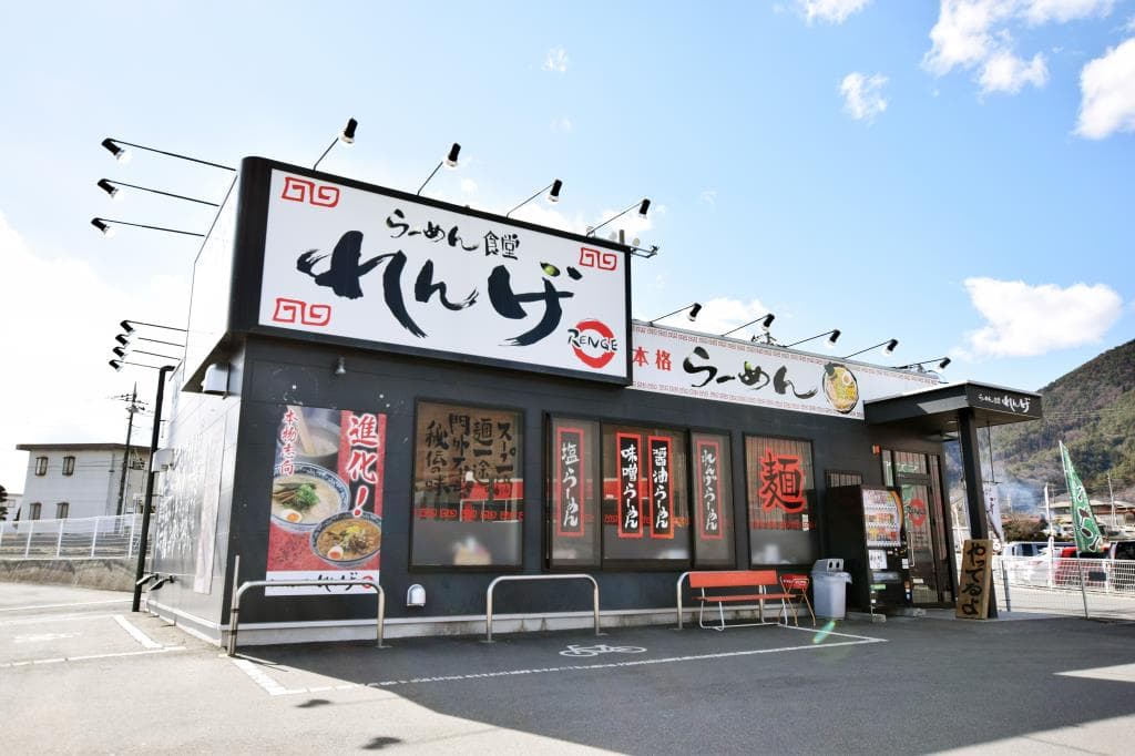 ラーメン食堂れんげ 富士吉田店 5