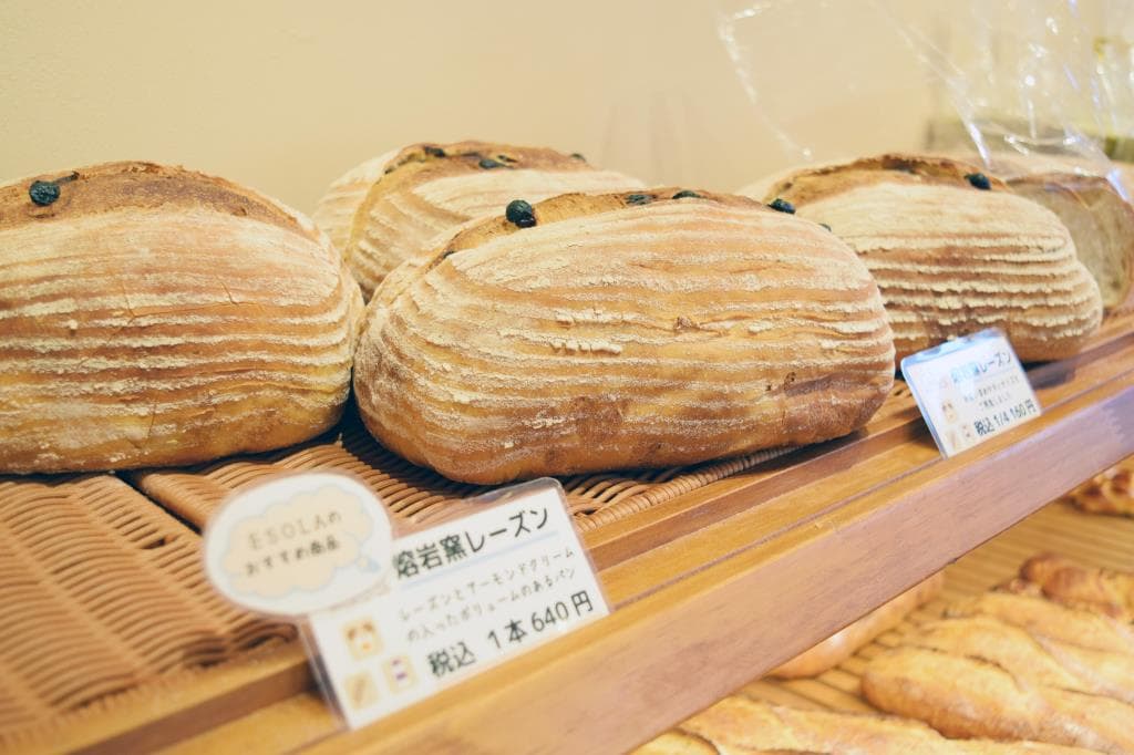 Bakery&Cafe ESOLA 2