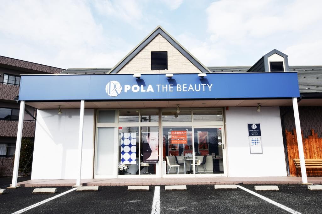 POLA THE BEAUTY 甲府大里店 1