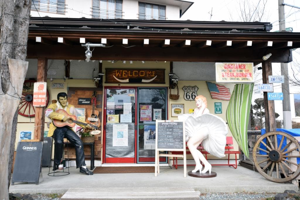 DINO DINER 5