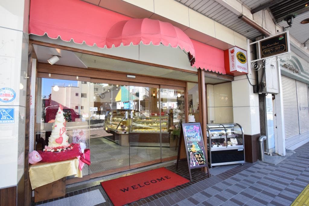 早川ベーカリー 5