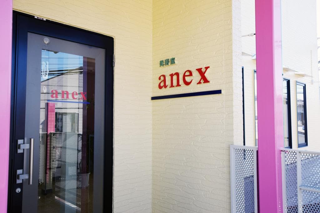 美容室 anex 5