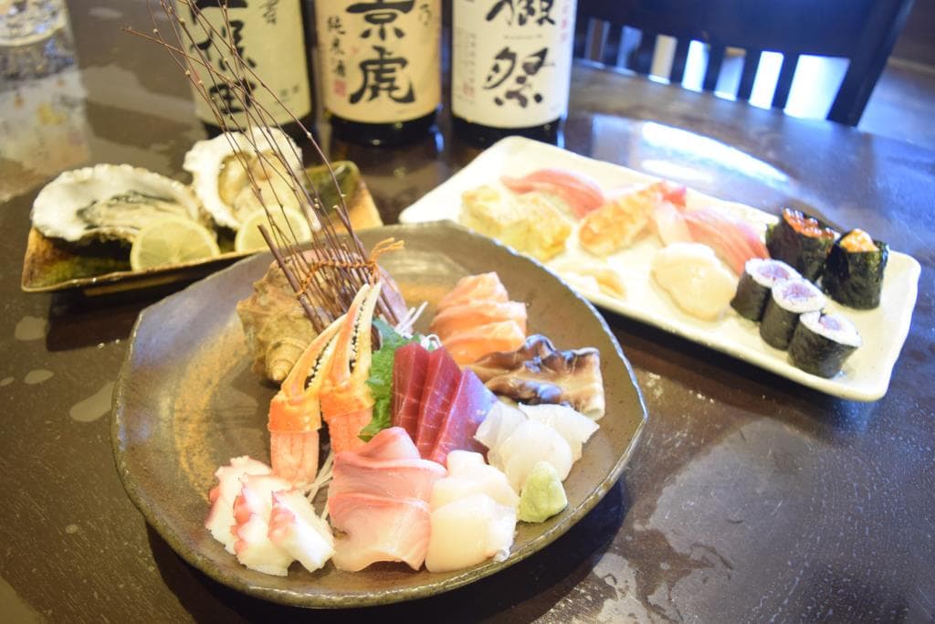 海鮮居酒屋 いそ勘 1