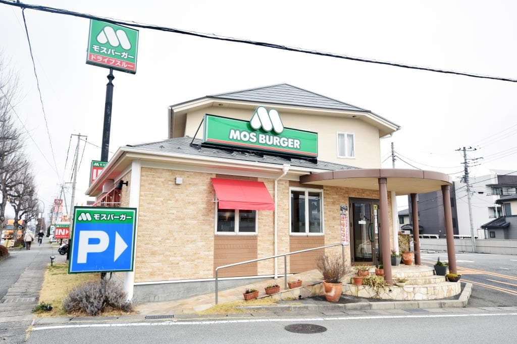 モスバーガー 甲府昭和通り店 5