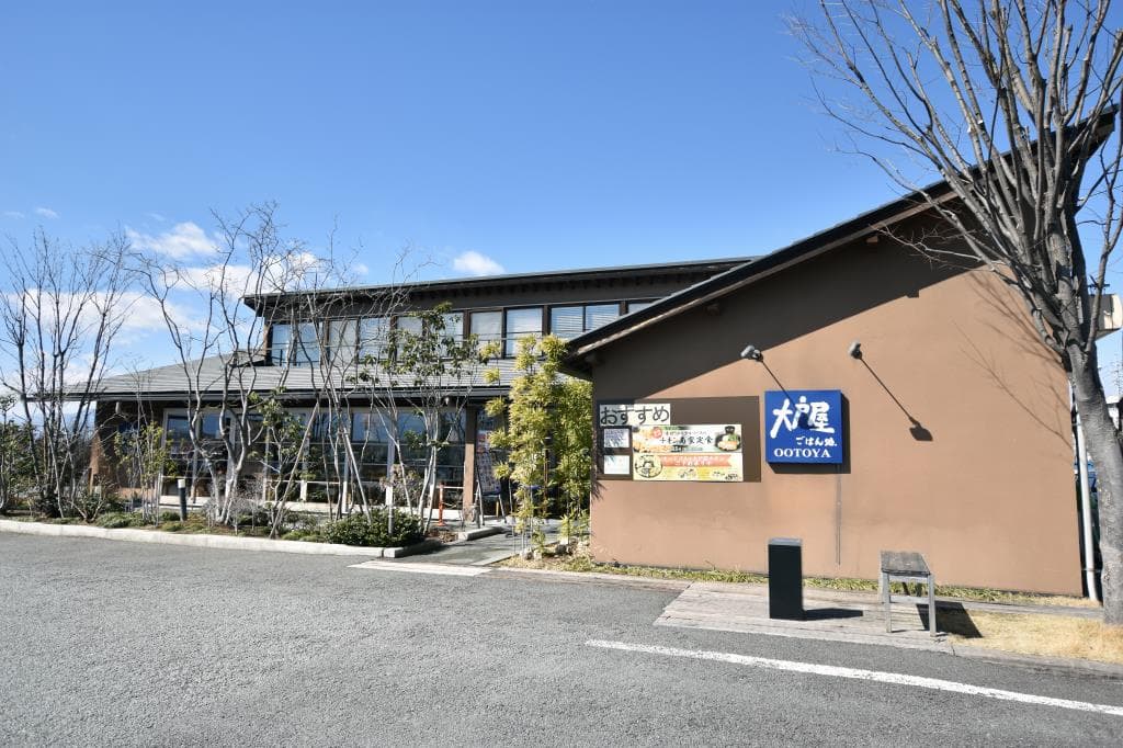 大戸屋 甲府和戸通り店 5