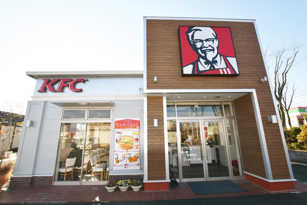 ケンタッキーフライドチキン 南アルプスガーデン店 1