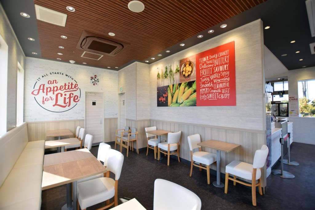 ケンタッキーフライドチキン 南アルプスガーデン店 4