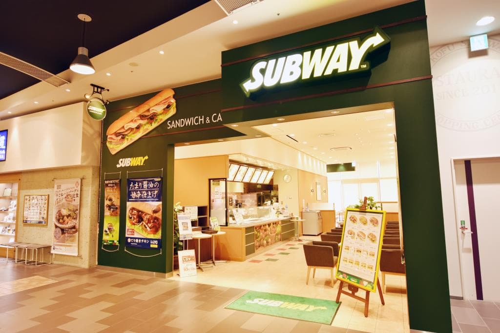 SUBWAY イオンモール甲府昭和店 5