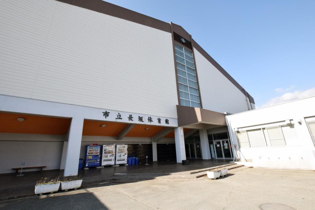 長坂総合スポーツ公園 5