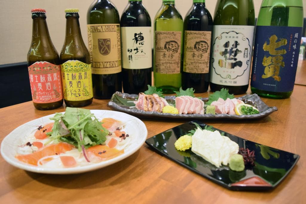 山梨まるごと市場 幸修 1