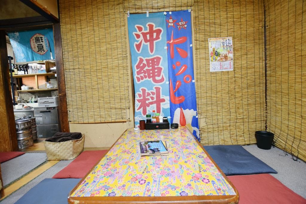 まんまる 3