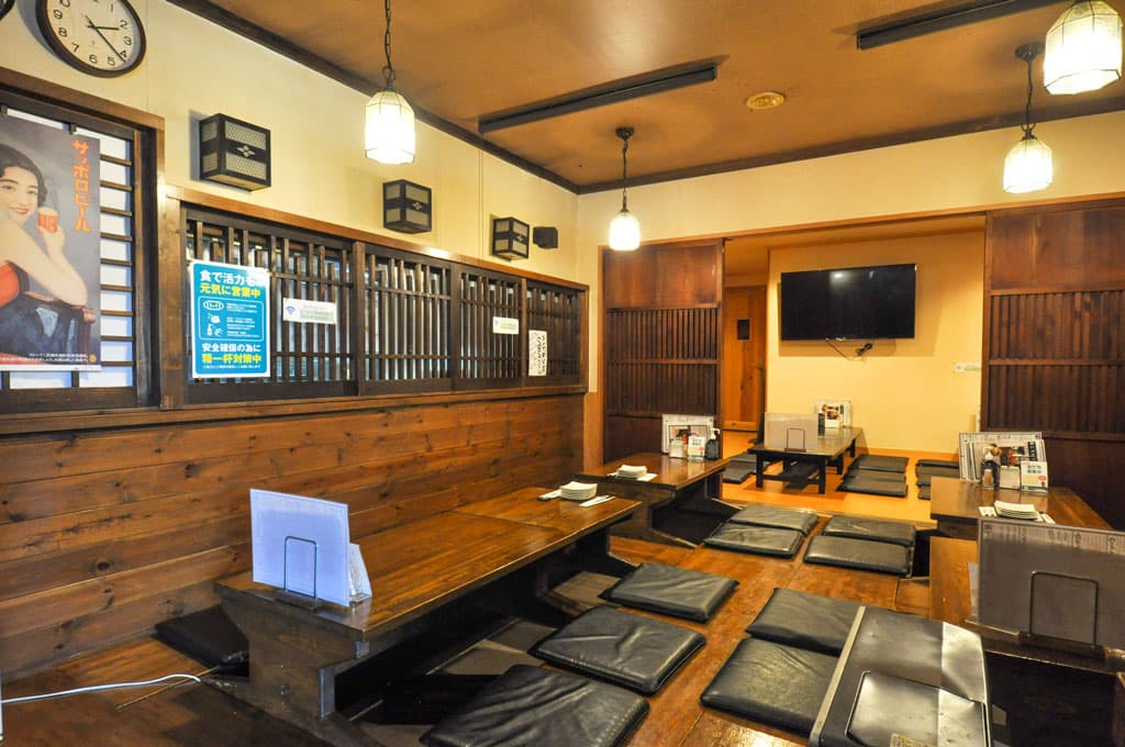 お食事処 あやの 都留店 4
