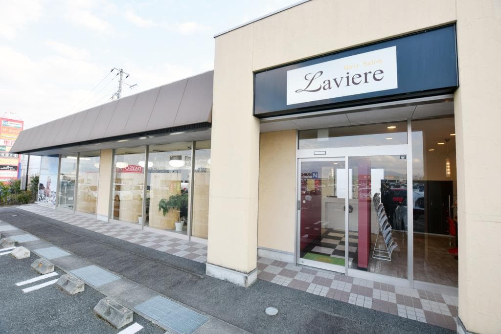 Queen’s gate Lavier店 1