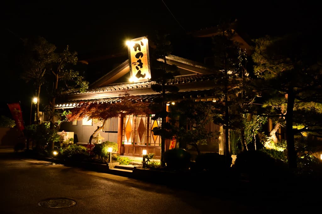 串と酒とうまいめし かつきん 5