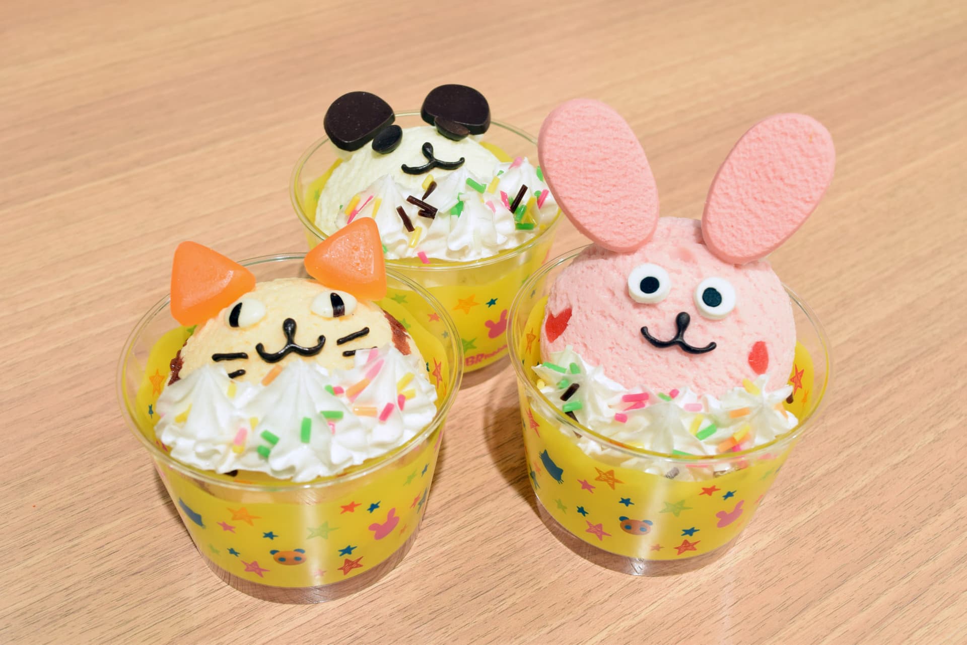 サーティワンアイスクリーム 甲府昭和イトーヨーカドー店 1
