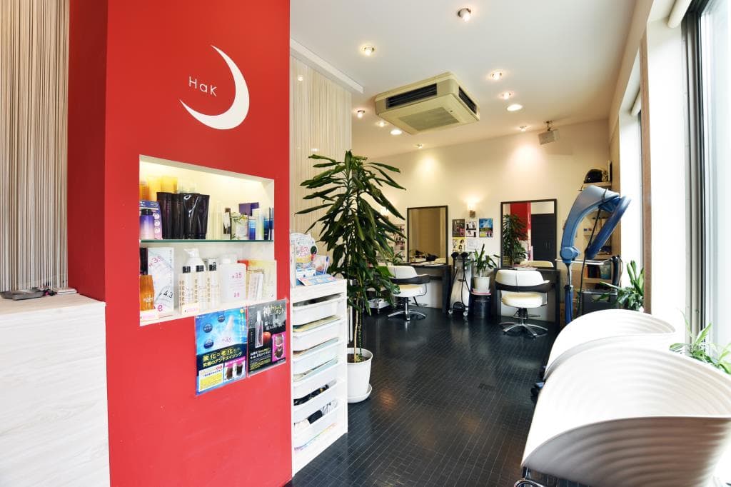 HAIR SALON KoH HaK 2