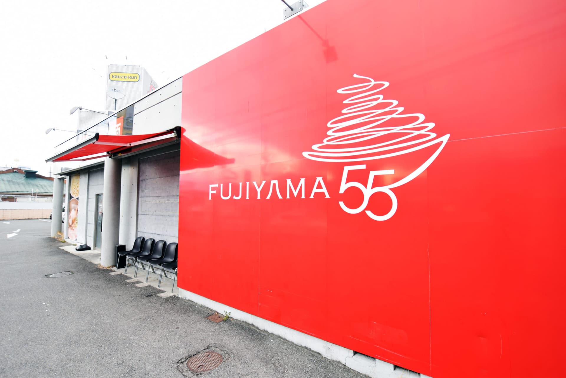 FUJIYAMA55 1