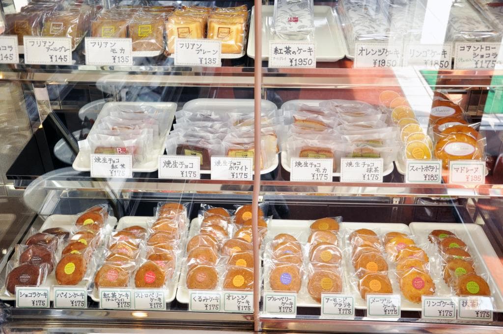 PATISSERIE RUBAN 1