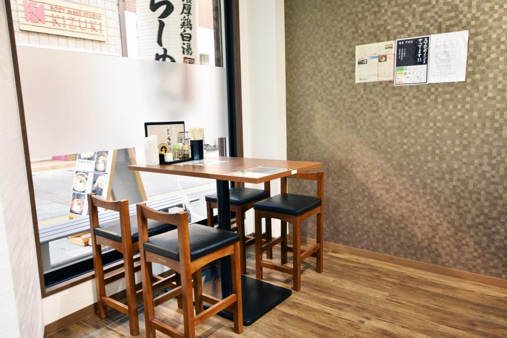 麺屋 甲武信 3